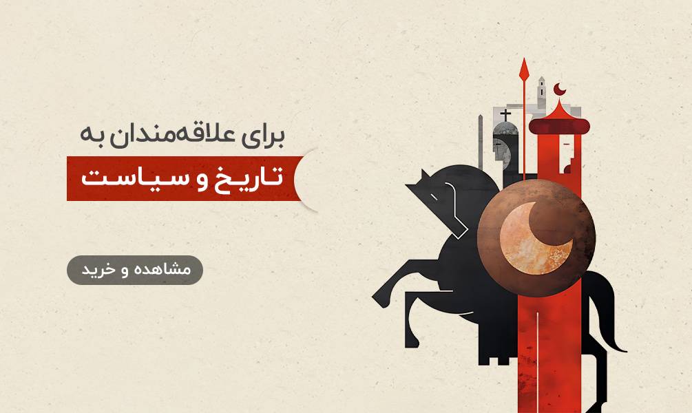 آویناکتاب
