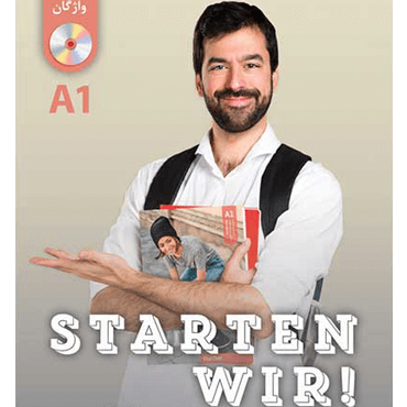 خريد کتاب واژه نامه آلمانی فارسی STARTEN WIR A1