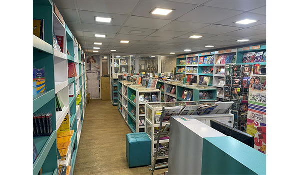 کتاب فروشی سرای کلام