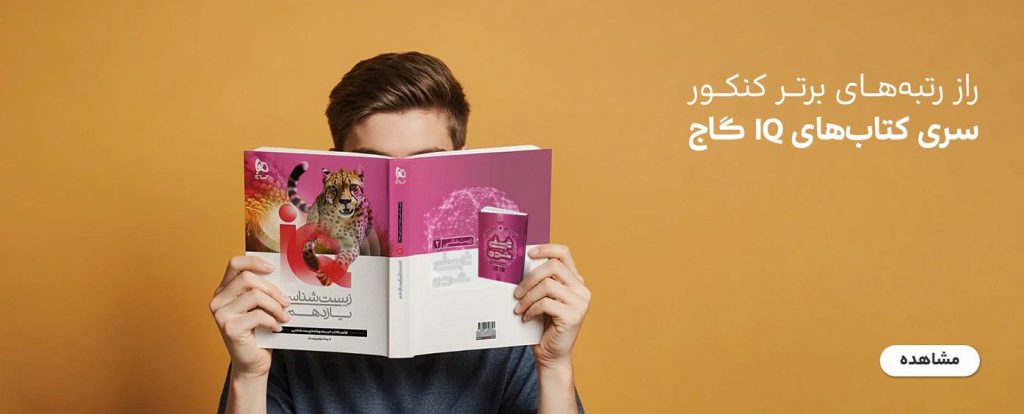 آویناکتاب