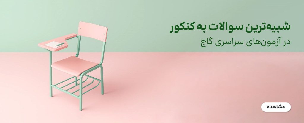 آویناکتاب