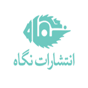 آویناکتاب