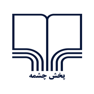 آویناکتاب