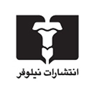 آویناکتاب