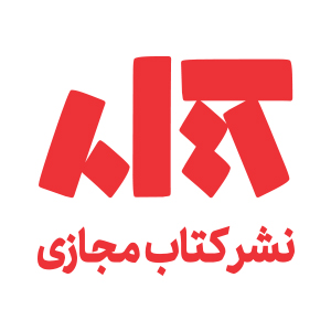 آویناکتاب