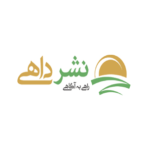 آویناکتاب