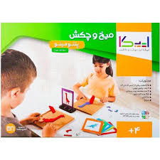 بازي میخ و چکش - پنتومینو (ایپکا) جعبه ای